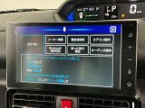 【音声認識コマンド】トークボタン/スイッチを押し、音声認識コマンドを発声するだけで一部機能を操作可能!オートエアコンのオンオフを走行中でもハンズフリーでできたりなど便利♪