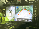 【アラウンドビューモニター】専用のカメラにより、上から見下ろしたような視点で360度クルマの周囲を確認することができます☆死角部分も確認しやすく、狭い場所での切り返しや駐車もスムーズに行えます。