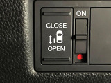 【パワースライドドア】スマートキーや運転席のスイッチでスライドドアの開閉が可能♪電動だから力を入れてドアを開ける必要が無く、小さいお子様でも、重い荷物を持っている時もラクに開け閉めできます♪