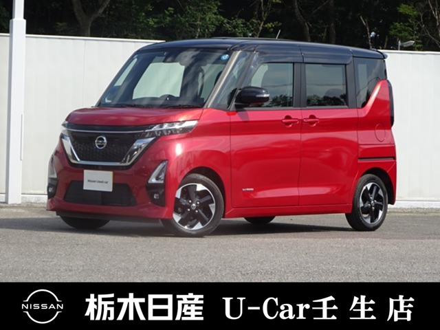 日産 ルークス 