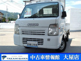 この度は中古車情報館大屋店の車輌をご覧いただきましてありがとうございます☆