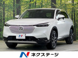 ホンダコネクトナビ ホンダセンシング ブラインドスポットモニター