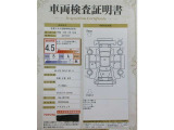 【南郷通り沿いの中古車店 T-ZONE南郷店】です!☆最寄駅は地下鉄東西線『南郷18丁目駅』☆出口1から徒歩5分位なのでお車で来られない方もお気軽にどうぞ(^^♪