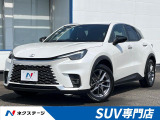 4WD 9.8型ディスプレイ 全周囲カメラ 茶革 シートヒーター