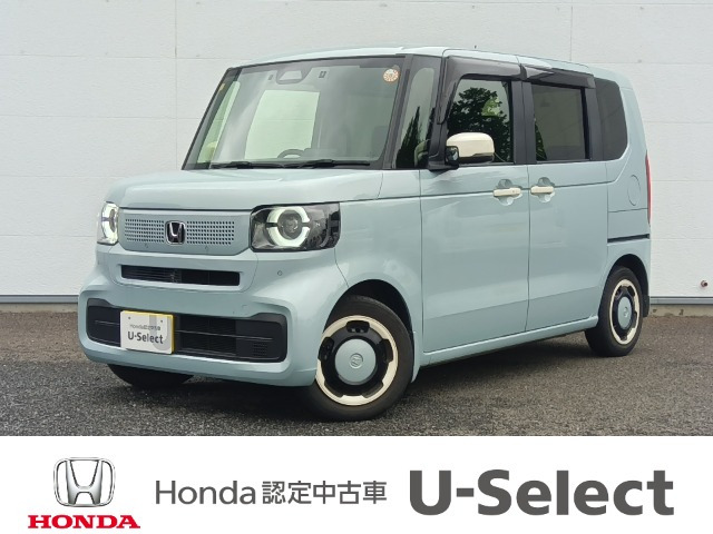 N-BOX ファッションスタイル 