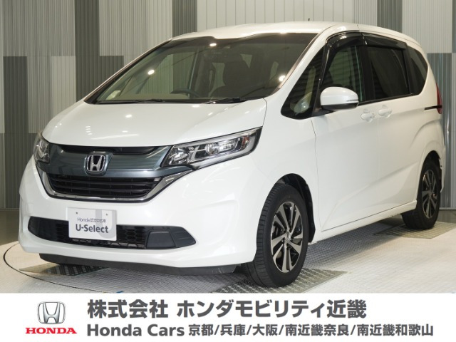 フリード 1.5 G ホンダセンシング 