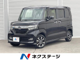 4WD 両側電動ドア バックカメラ 衝突被害軽減システム レーダークルー