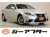 レクサス IS