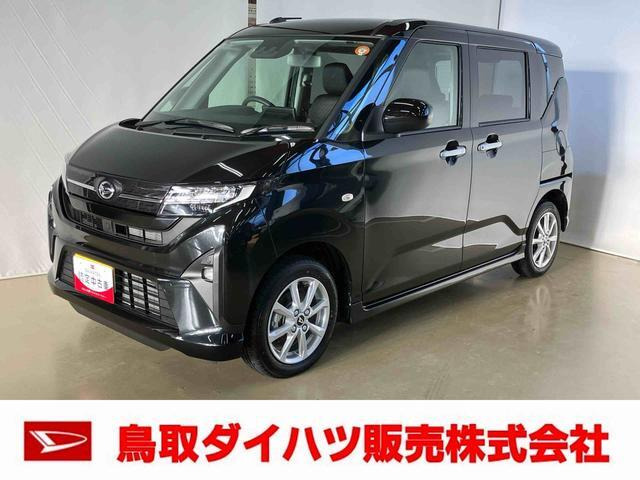 ムーヴ G G