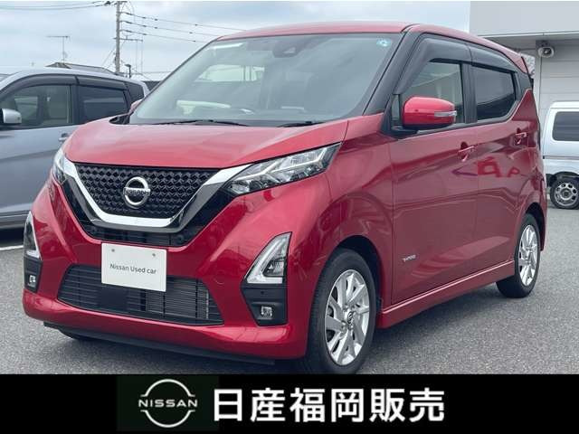 デイズ ハイウェイスターX プロパイロットエディション 