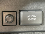 【1500Wアクセサリーコンセント】消費電力1500Wまでの家電が使えます。キャンプやスポーツ・アウトドアでのアクティビティはもちろん、災害・停電の際に大活躍♪