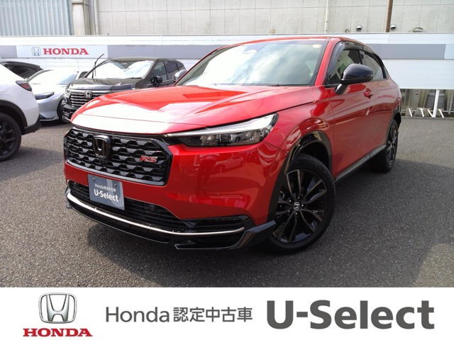 ヴェゼル 1.5 e:HEV RS