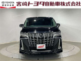 高品質トヨタ認定中古車!3つの安心を1台にセット!徹底した洗浄で清潔、車両検査証明書付きで納得、ロングラン保証付きで安心です!