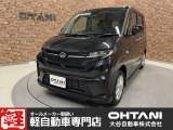 ■軽・普通車の届出済未使用車専門店の大谷自動車■ オールメーカーの届出済未使用車を取り扱っております。気になるお車がありましたらぜひお問い合わせください。お電話もお待ちしております(073-462-0492)