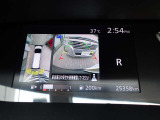 まるでお車を真上から見下ろしたかのような映像をナビに映し出してくれますので狭い駐車場でも周囲を確認する事が出来ますので非常に安心です♪