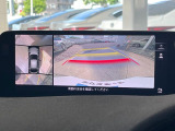 【360&deg;ビューモニター】専用のカメラにより、上から見下ろしたような視点で360度クルマの周囲を確認することができます☆死角部分も確認しやすく、狭い場所での切り返しや駐車もスムーズに行えます。