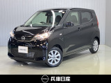 (滝野西店来店お客様優先販売)デイズ入庫しました!分りやすい画像を複数掲載しておりますので、ご覧くださいね♪