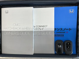 スマートキーは鍵をバッグに入れたままでもドアロックの開閉やエンジンのON・OFFができます。夜間や雨の日も鍵を探さなくて良いので便利です。
