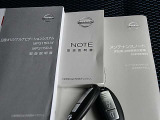 取扱説明書、メンテナンスノート、スペアキーも揃っています。
