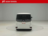 ハイブリッド車を買うならトヨタの『TOYOTA認定中古車』!保証は、初度登録年月より起算して10年間、累計走行距離20万キロ迄。更に、ロングラン保証が1年付で安心安全です♪