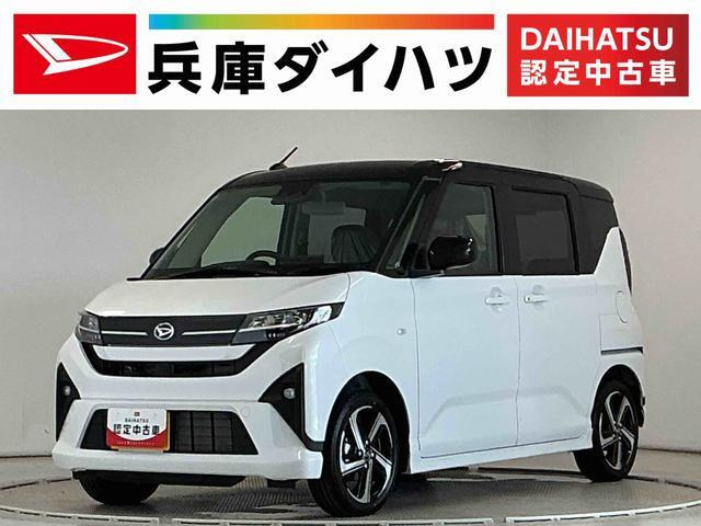 ムーヴ RS