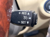 【クルーズコントロール】高速道路もラクラク走行。アクセルを離しても一定速度で走行ができ、長距離運転時の負担を軽減!加速・減速も簡単なスイッチ操作で調整できます。