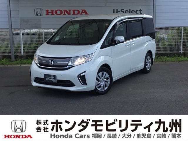 ステップワゴン 1.5 G 