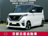 日産が企画・開発・デザインから手がけた「日産 ルークス」。洗練されたフォルムには、しなやかな身のこなしがよく似合う