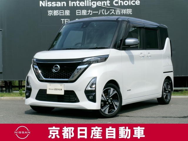 日産 デイズ 