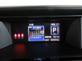 運転に役立つ情報を分かりやすく表示するマルチインフォメーションディスプレイ。