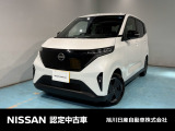 経済的な車電気自動車サクラ入荷しました 是非ご来店ください。