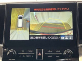 マルチビューバックガイドモニターで、後方を確認しながら安心して駐車することができます。運転初心者も熟練者も必須の機能ですよ!