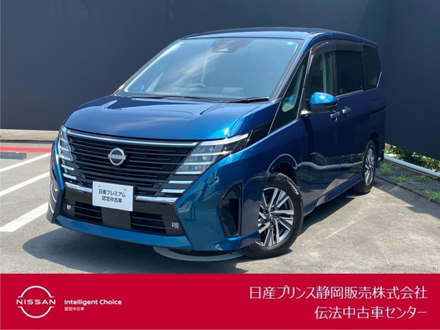 セレナ 1.4 e-POWER ハイウェイスターV