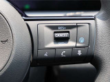 運転楽々のプロパイロット付です。一度体感したら離れられませんよ!