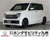 より精悍に、力強く。毎日に寄り添う上質な個性のN-WGNカスタム Lターボホンダセンシングです。