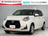 ★現車確認をお願いいたします★0466-88-5711藤沢市大庭5403-12kaiya_saito@weins-toyota.jp