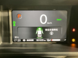 視認性の高いメーター回り。いろいろな情報も表示されます。