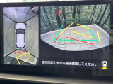 【パノラミックビューモニター】専用のカメラにより、上から見下ろしたような視点で360度クルマの周囲を確認することができます☆死角部分も確認しやすく、狭い場所での切り返しや駐車もスムーズに行えます。