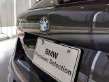 群馬BMWプレミアムセレクション前橋は認定中古車販売のスペシャリストとして品質へのこだわり、特に喫煙歴の無いだれもが気持ちよく購入検討いただける車両を展示しております。遠方からもお問い合わせください。