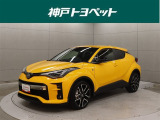 近隣府県への販売に限らせていただきます。