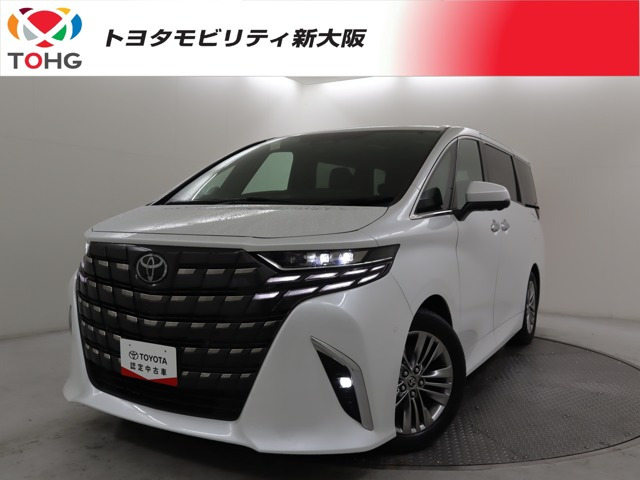 アルファード 2.5 Z 