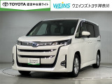 この度は数多くのサイトより弊社WEINSU-Car横須賀佐原インターの車両を閲覧いただきありがとうございます。明るく元気で丁寧かつ迅速な対応を掲げ営業しています!まずは現車を見てみてください!