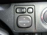 駐車時や狭い道でのすれ違い時に気を使うミラー。電動格納式ドアミラーはそんな時に便利です。