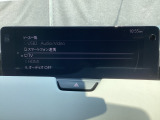 メーカーオプションTVチューナー付!