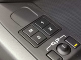 運転席にはドライバー3名まで記憶可能なメモリー機能が装備されております。
