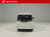 ハイブリッド車を買うならトヨタの『TOYOTA認定中古車』!保証は、初度登録年月より起算して10年間、累計走行距離20万キロ迄。更に、ロングラン保証が1年付で安心安全です♪