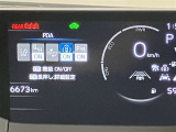 インテリジェンスクリアランスソナー付きで車庫入れも安心です。(駐車時など低速走行時における衝突を緩和し被害軽減を補助します