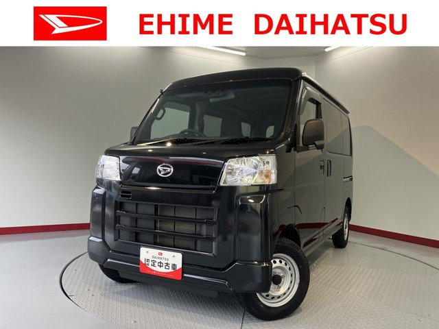 ハイゼットカーゴ  デラックス