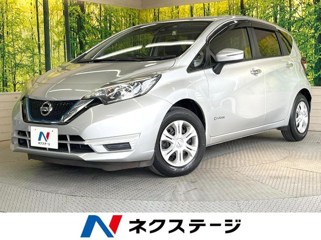 ノート 1.2 e-POWER X