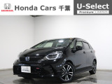 ホンダカーズ千葉 U-Selectちはら台へようこそ! 当社お墨付き車両!人気車両で充実装備の一台!おススメです☆どうぞご覧くださいませ☆